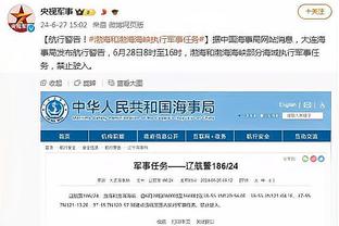 开云官网手机登录网址截图3